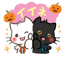 mild-Cat -Autumn&Winter- sticker #8165335