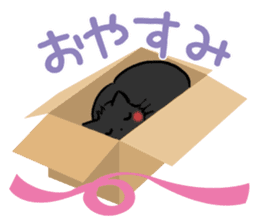 mild-Cat -Autumn&Winter- sticker #8165340