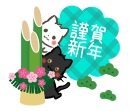 mild-Cat -Autumn&Winter- sticker #8165348