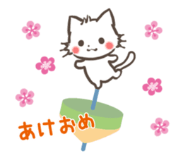mild-Cat -Autumn&Winter- sticker #8165349