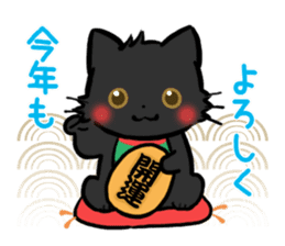 mild-Cat -Autumn&Winter- sticker #8165351