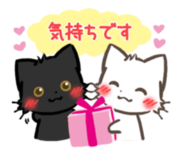 mild-Cat -Autumn&Winter- sticker #8165354