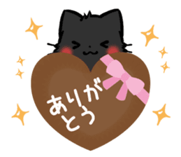 mild-Cat -Autumn&Winter- sticker #8165356
