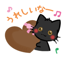 mild-Cat -Autumn&Winter- sticker #8165357