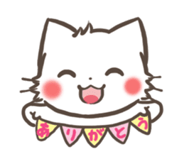 mild-Cat -Autumn&Winter- sticker #8165359