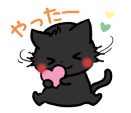 mild-Cat -Autumn&Winter- sticker #8165360