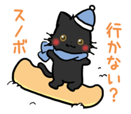 mild-Cat -Autumn&Winter- sticker #8165362