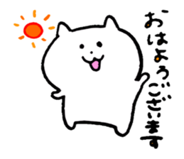 keigost sticker #8165484