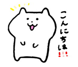 keigost sticker #8165485