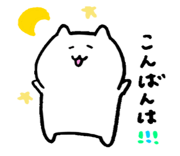 keigost sticker #8165486