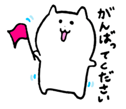 keigost sticker #8165487