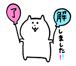 keigost sticker #8165489