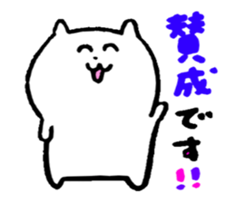 keigost sticker #8165490