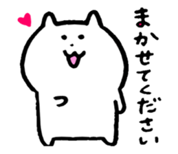 keigost sticker #8165491