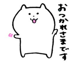 keigost sticker #8165492