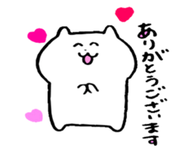 keigost sticker #8165493