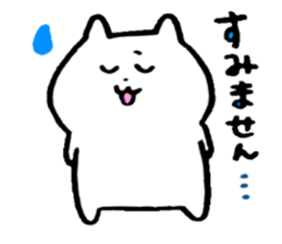 keigost sticker #8165494