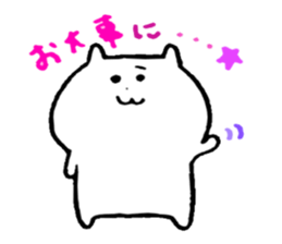 keigost sticker #8165495