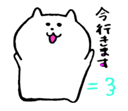 keigost sticker #8165497