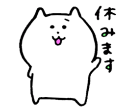 keigost sticker #8165498