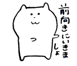 keigost sticker #8165499