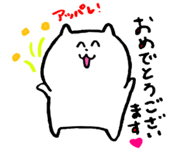 keigost sticker #8165501