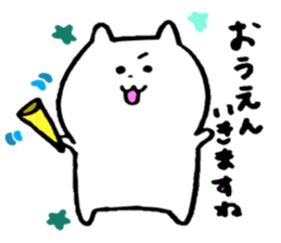 keigost sticker #8165502