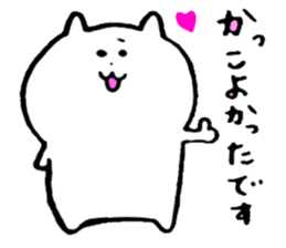 keigost sticker #8165503