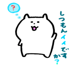 keigost sticker #8165504