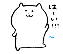 keigost sticker #8165505