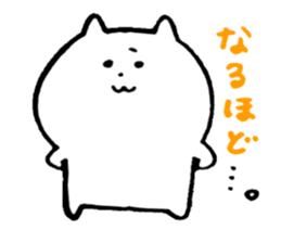 keigost sticker #8165506