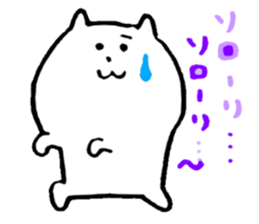 keigost sticker #8165507