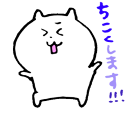 keigost sticker #8165510