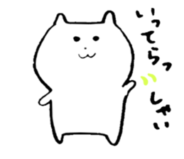 keigost sticker #8165512