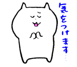 keigost sticker #8165513