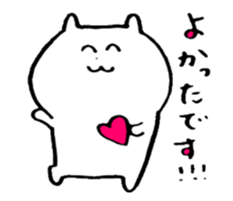 keigost sticker #8165515