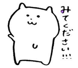 keigost sticker #8165516