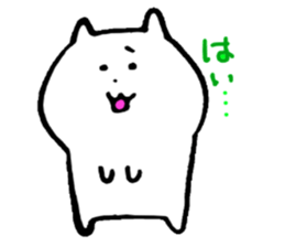 keigost sticker #8165517