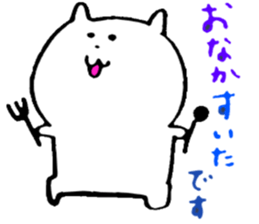 keigost sticker #8165518