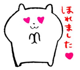 keigost sticker #8165519