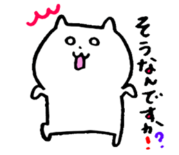 keigost sticker #8165520