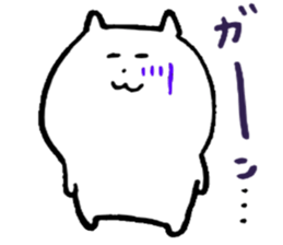 keigost sticker #8165521