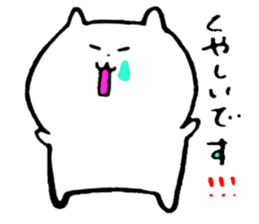 keigost sticker #8165522