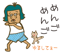 it is a normal middle-aged man sticker #8165928