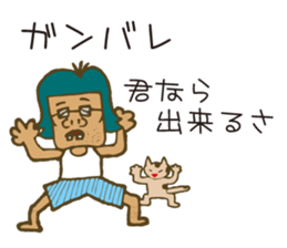 it is a normal middle-aged man sticker #8165932