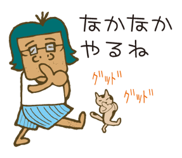 it is a normal middle-aged man sticker #8165934