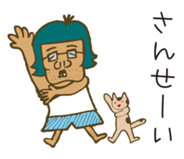 it is a normal middle-aged man sticker #8165938