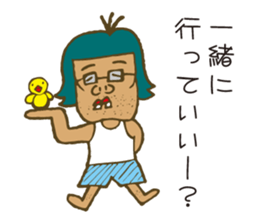 it is a normal middle-aged man sticker #8165940