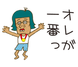 it is a normal middle-aged man sticker #8165941