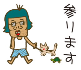 it is a normal middle-aged man sticker #8165942